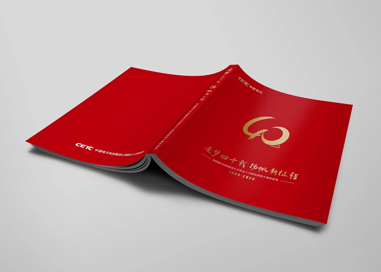 上海印刷厂设计师必须要懂得8个印刷常识!