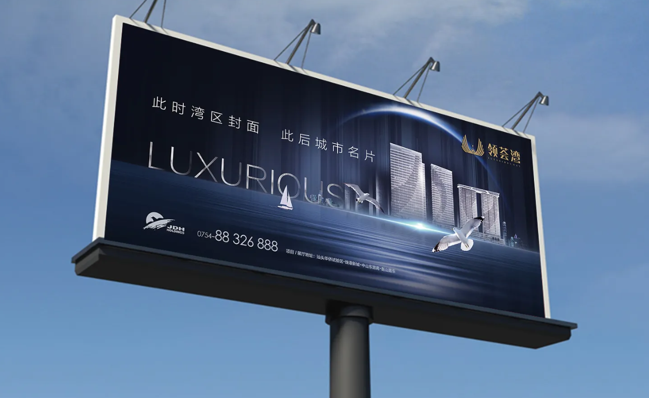 户外广告，画面印刷材质指南
