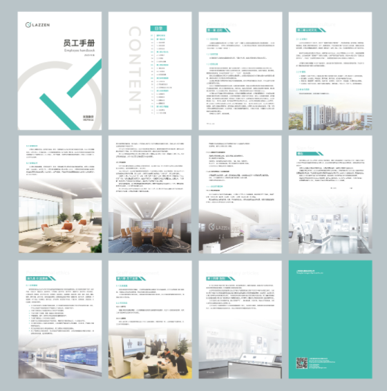 QQ20250513-101545.jpg